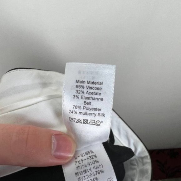 Celine Cigarette Leg Black Silk Blend Tuxedo Style Trouser Pants - Picture 8 of 9